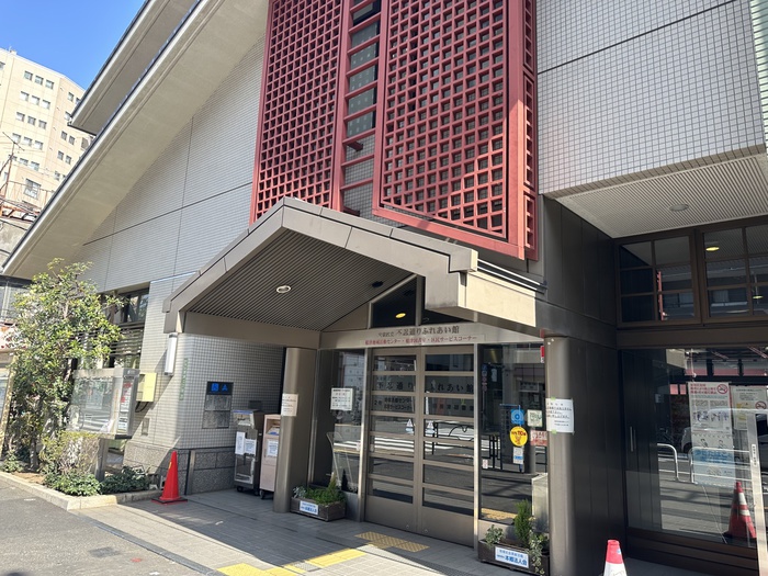 役所　地域活動センター（役所）まで330m