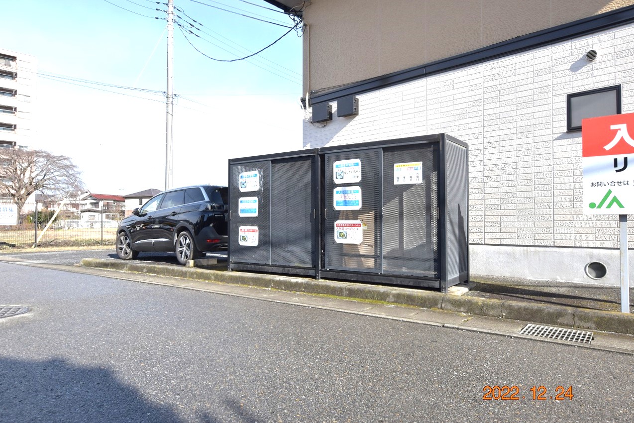 その他設備　ネット使用料不要☆仲介手数料30％割引※個人☆駐車場2台付☆
