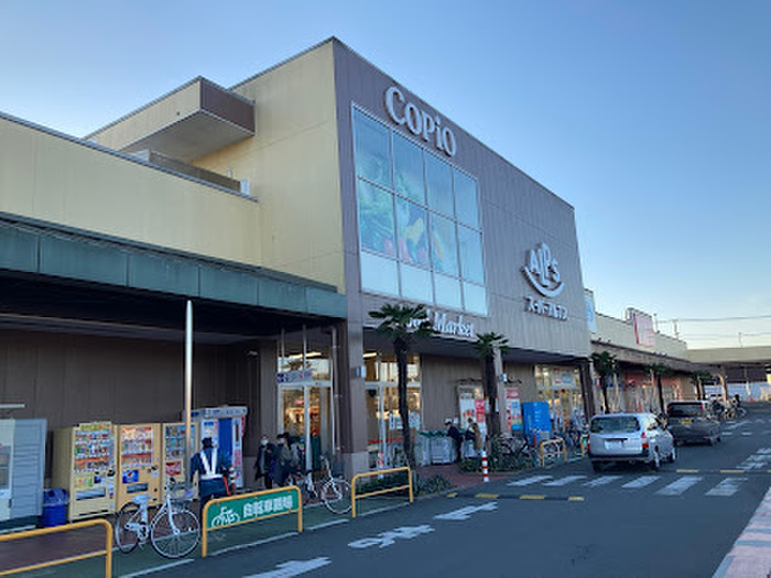 スーパー　スーパーアルプス楢原店（スーパー）まで861m