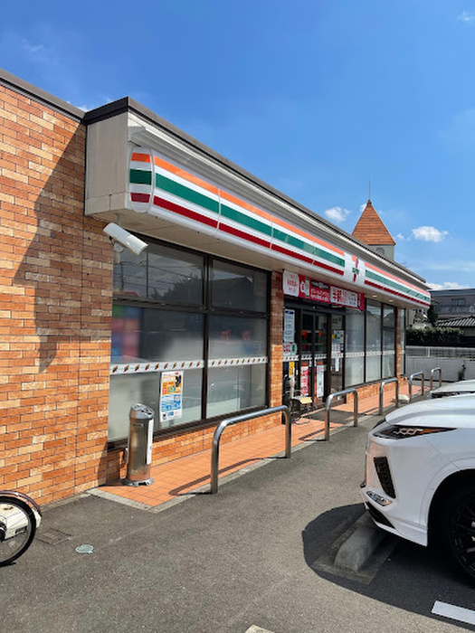 コンビニ　セブン-イレブン 八王子楢原店（コンビニ）まで536m