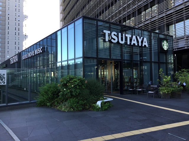 レンタルビデオ　TSUTAYA大崎駅前店（レンタルビデオ）まで627m