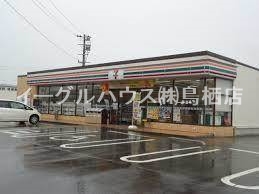 その他　セブンイレブン鳥栖今泉店（その他）まで252m