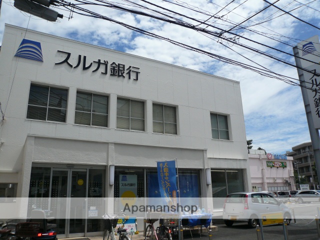 銀行　スルガ銀行東林間支店（銀行）まで933m