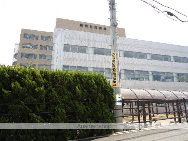 その他　独立行政法人労働者健康福祉機構愛媛労災病院（その他）まで1066m