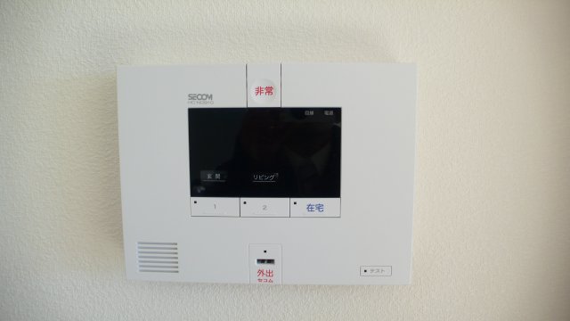 セキュリティ　SECOMのホームセキュリティー搭載で防犯対策バッチリ