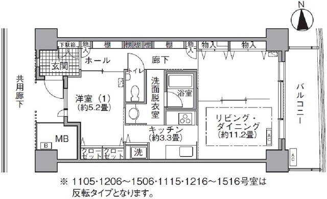 アクティ汐留の間取り