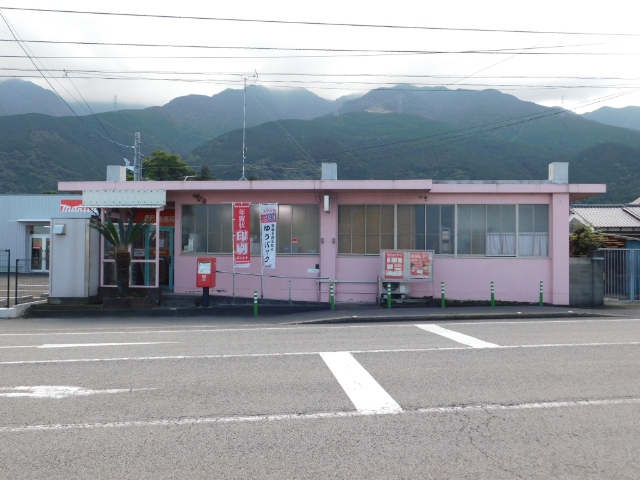 郵便局　長津郵便局（郵便局）まで1194m