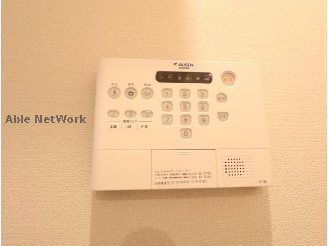 セキュリティ　同型タイプ　現況優先