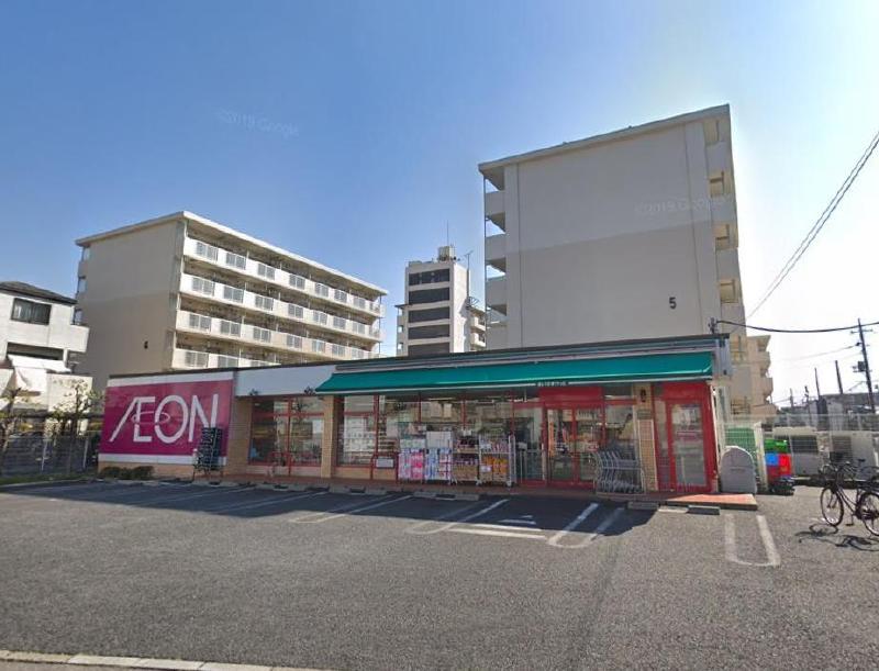 スーパー　まいばすけっと亀有4丁目店（スーパー）まで330m