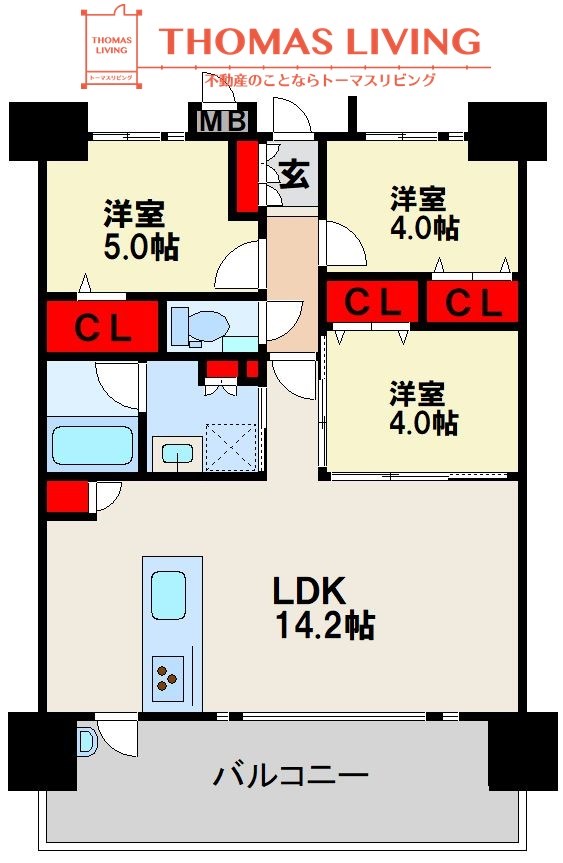 福岡市中央区平尾のマンションの間取り