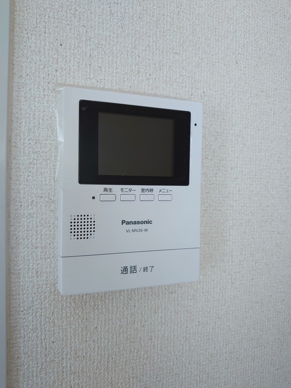 セキュリティ　モニターホン付き