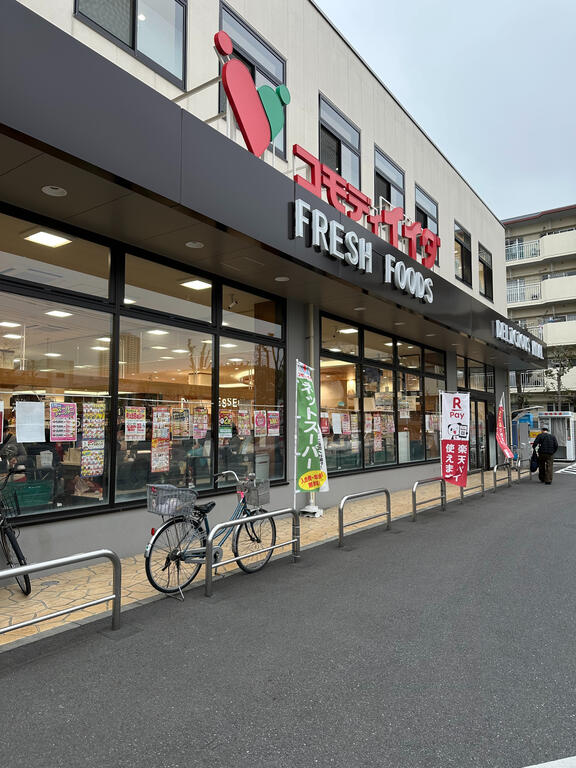 SQUARE CITY KANAMACHIの周辺写真