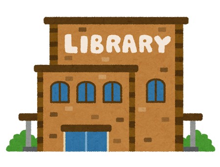 図書館　国立大学法人群馬大学理工学図書館（図書館）まで1003m