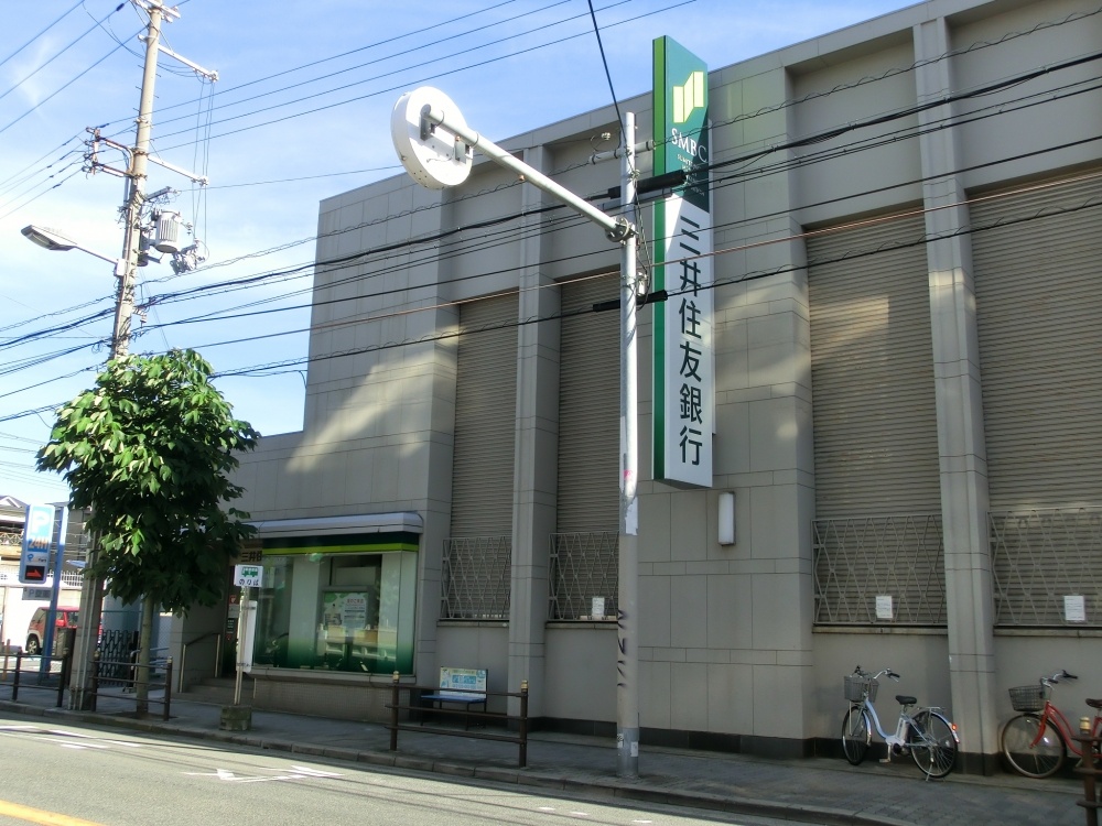 銀行　三井住友銀行・美章園支店（銀行）まで167m