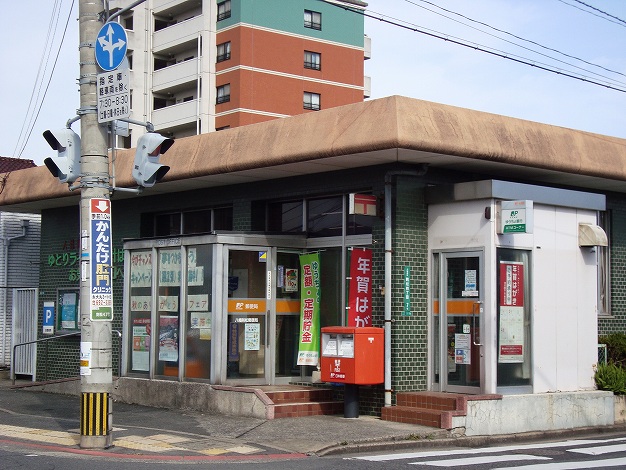 【北九州市八幡西区西折尾町のマンションの郵便局】