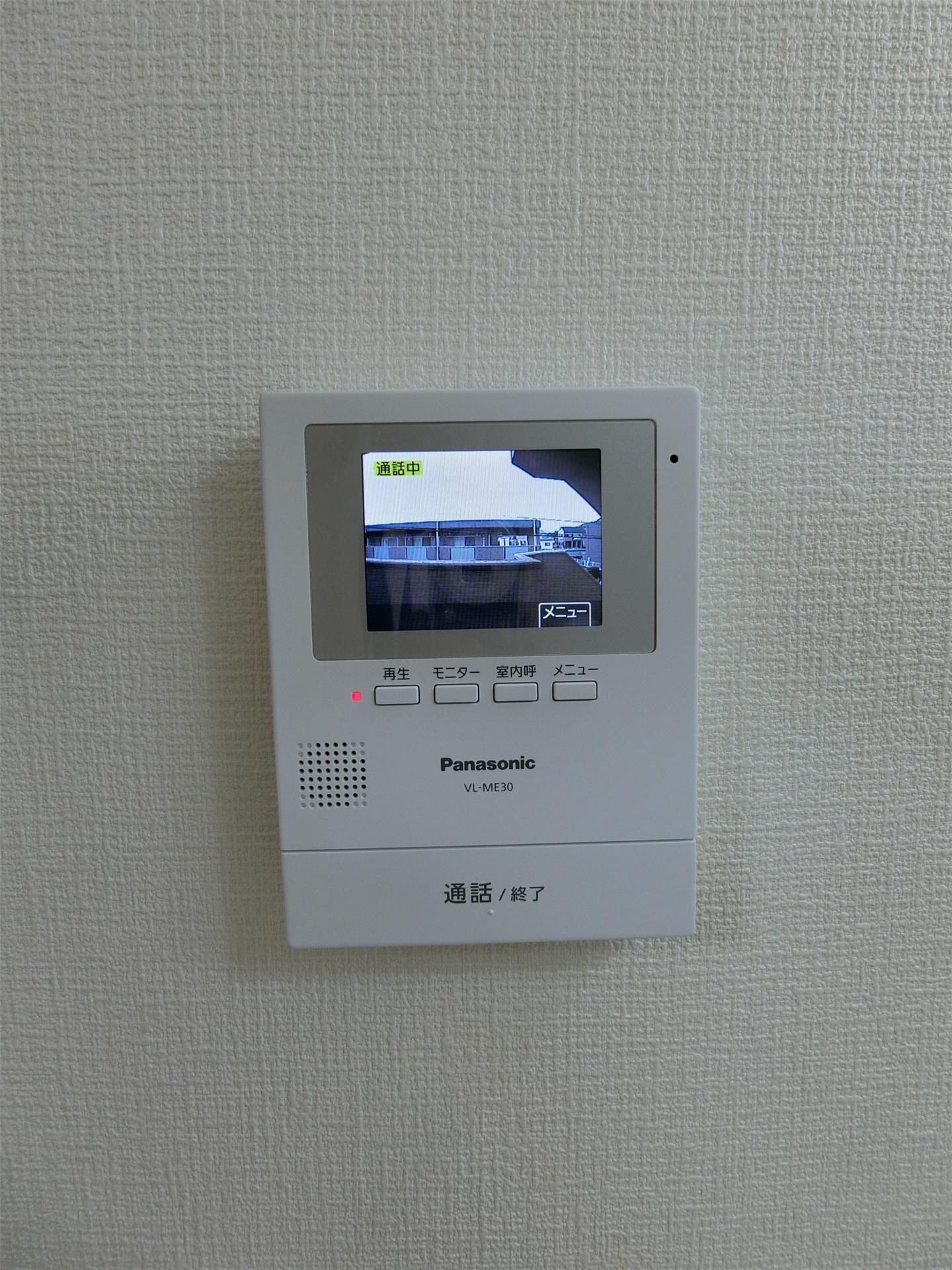 セキュリティ　※他室参照