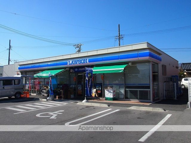 コンビニ　ローソン飯田西鼎店（コンビニ）まで738m