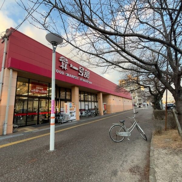 その他　一号館四日市店まで342メートル