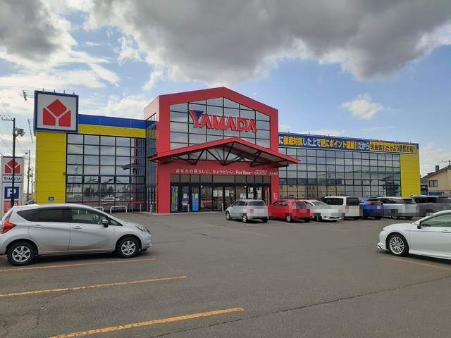 その他　ヤマダ電機糸井店（その他）まで600m