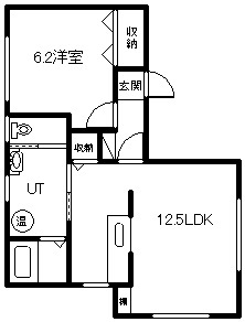 ハーモニー春光の間取り