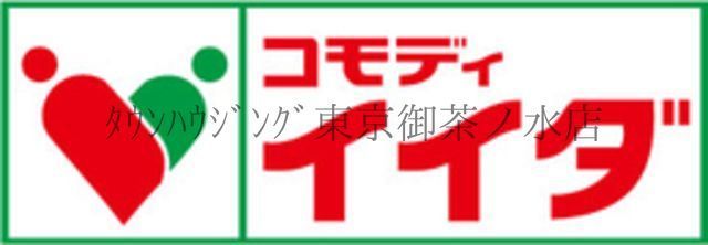 【ＧＲＡＮＰＡＳＥＯ文京小日向のコンビニ】