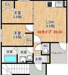 ライトハウス伝法の間取り