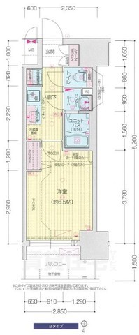 名古屋市中区栄のマンションの間取り