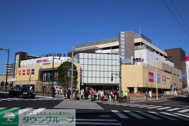 【日野市新町のマンションのショッピングセンター】