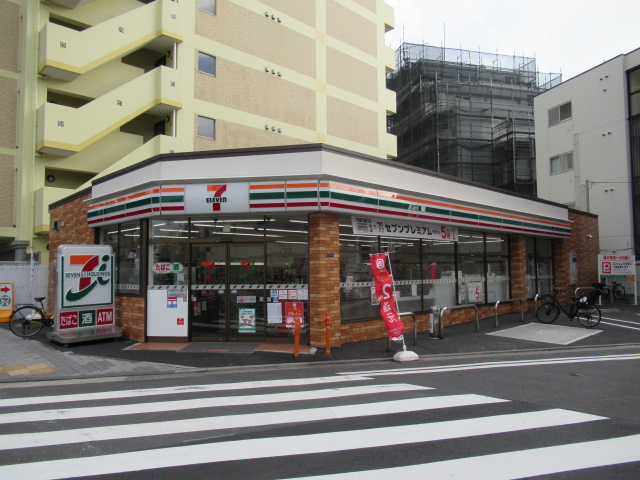 【川崎市川崎区渡田向町のマンションのコンビニ】