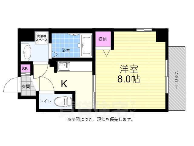 広島市中区橋本町のマンションの間取り