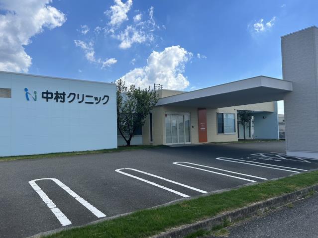 病院　中村クリニック（病院）まで240m