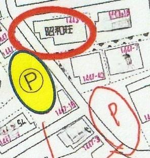 駐車場　至近に月極駐車場あり