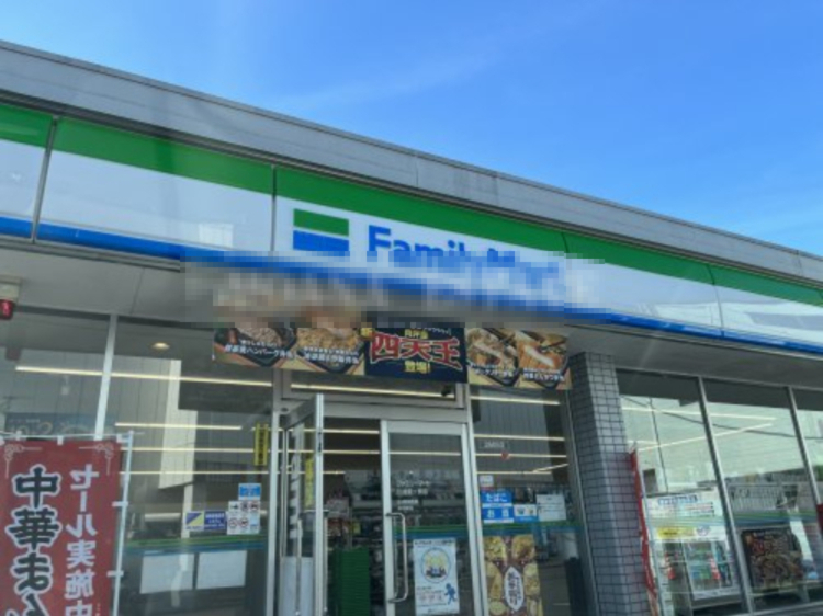 コンビニ　ファミマ（コンビニ）まで621m