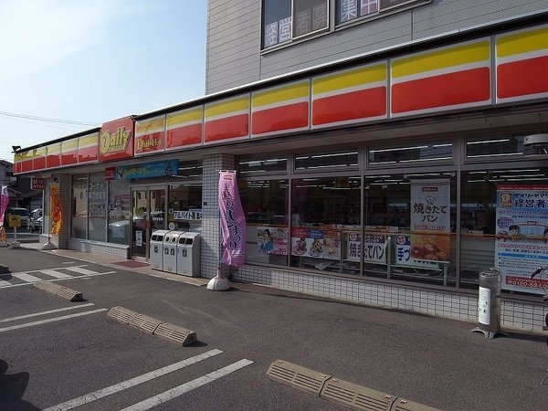 ＪＲ山陽本線 倉敷駅 徒歩1分 5階建 築21年の周辺写真