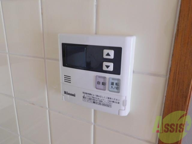 その他設備　給湯機あります