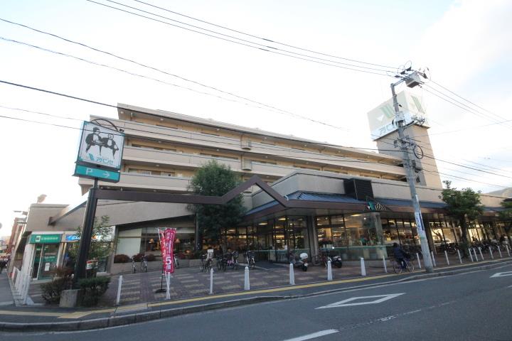 スーパー　アバンセ古江店（スーパー）まで901m