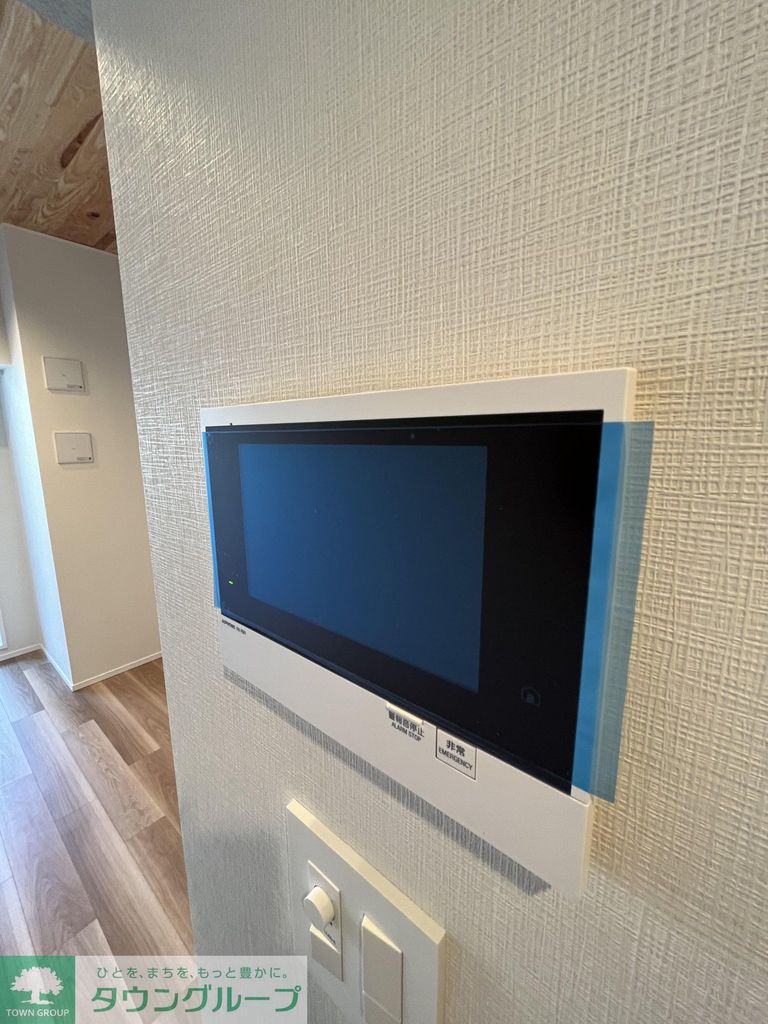 セキュリティ　設備