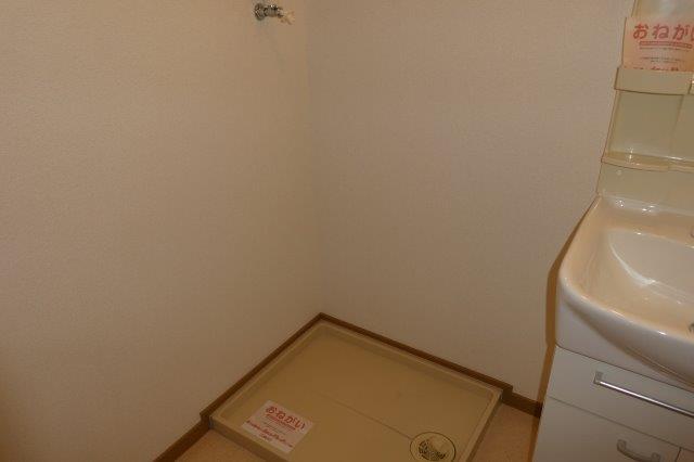 その他　洗濯機置き場