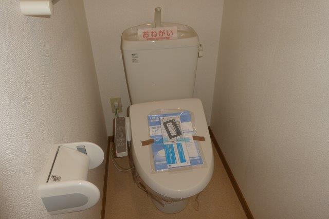 トイレ　ウォシュレット