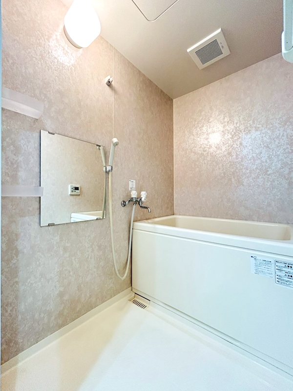 バス・シャワールーム　バスルーム！