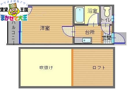 アークヒルズ長崎の間取り