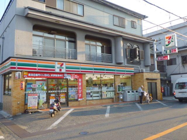 コンビニ　セブンイレブン河内長野栄町店（コンビニ）まで330m