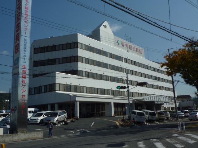 病院　寺元記念病院（病院）まで1400m