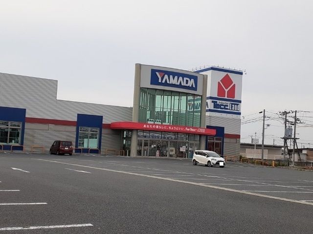その他　ヤマダデンキ福島原町店（その他）まで1200m