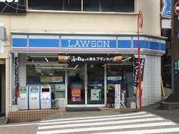 コンビニ　ローソン 長崎丸山公園前店（コンビニ）まで227m