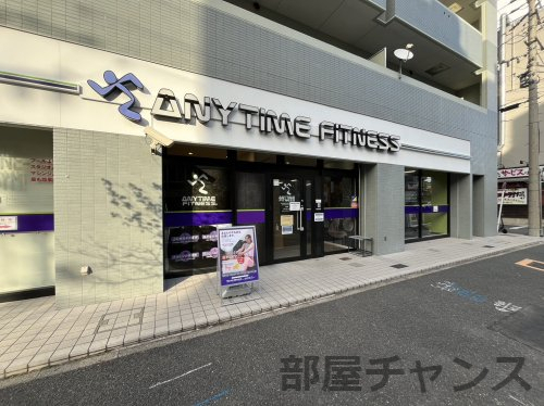 その他　エニタイムフィットネス 金山店（その他）まで605m