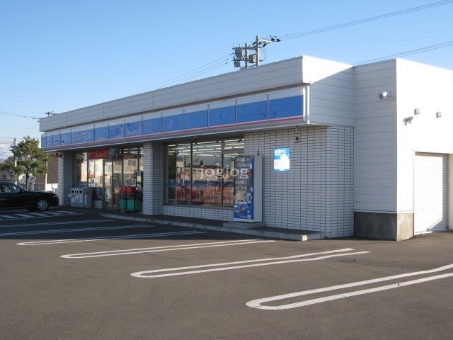 コンビニ　ローソン北見高栄東町店（コンビニ）まで392m