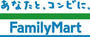コンビニ　ファミリーマート 新宿住吉町店（コンビニ）まで137m