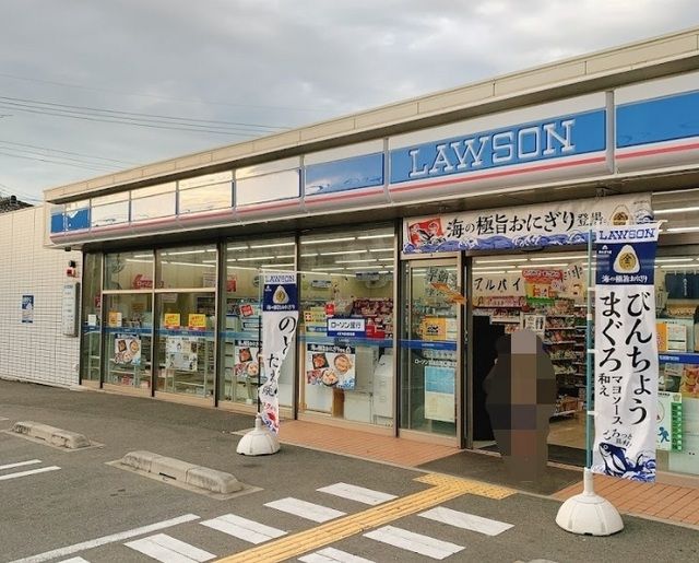 コンビニ　ローソン野口町北野店（コンビニ）まで190m