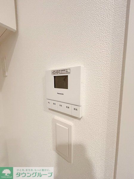 その他設備　設備